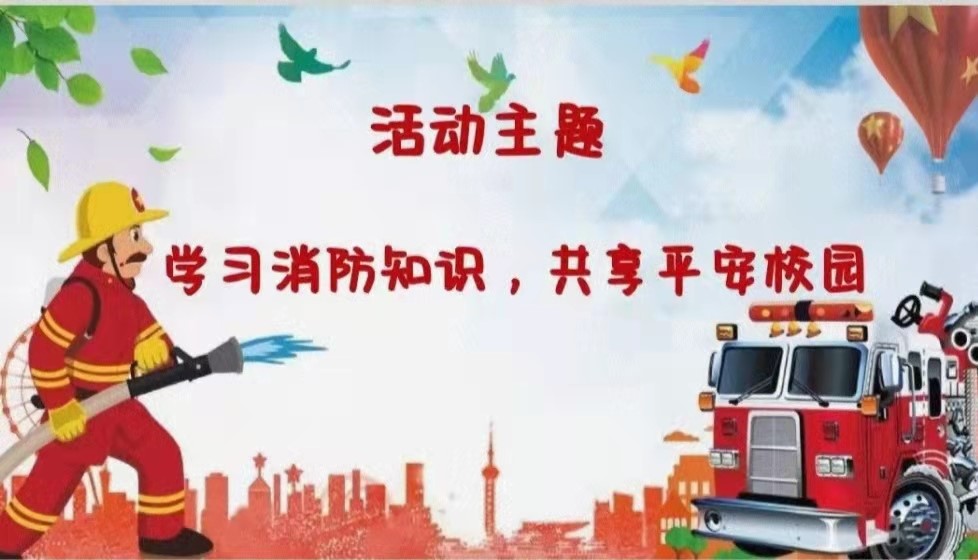 永利娱乐场