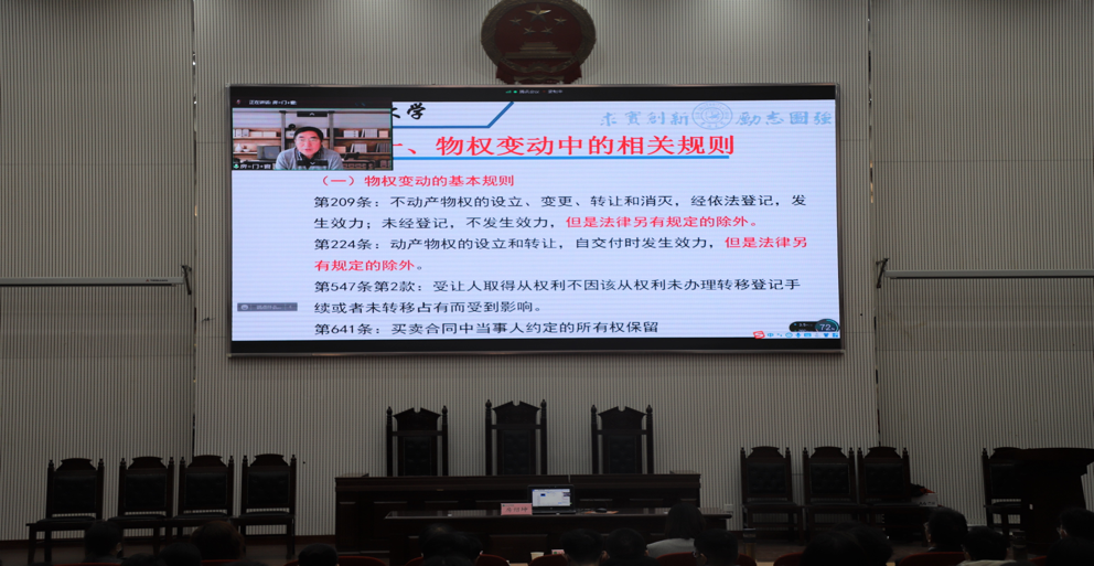 永利娱乐场
