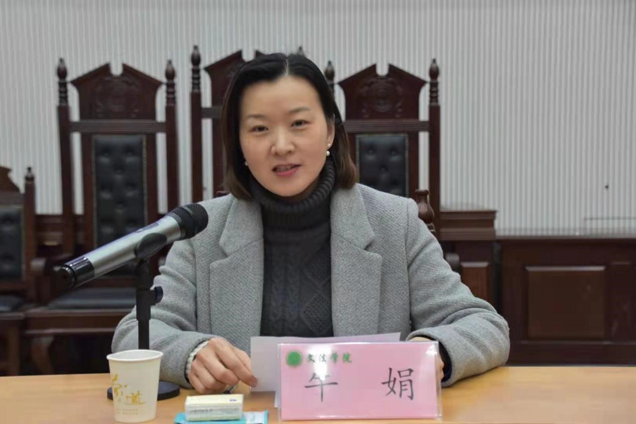 永利娱乐场