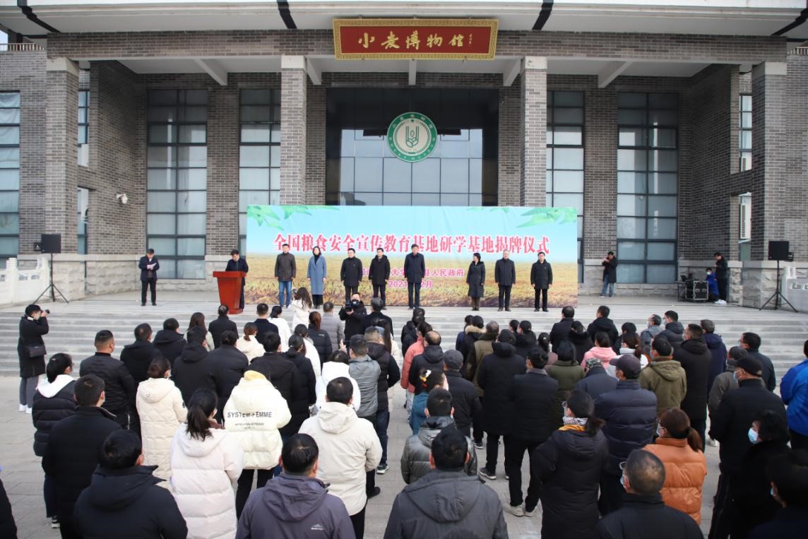 永利娱乐场