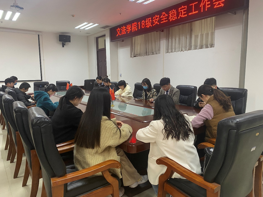 永利娱乐场