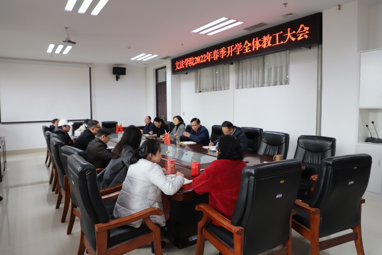 永利娱乐场