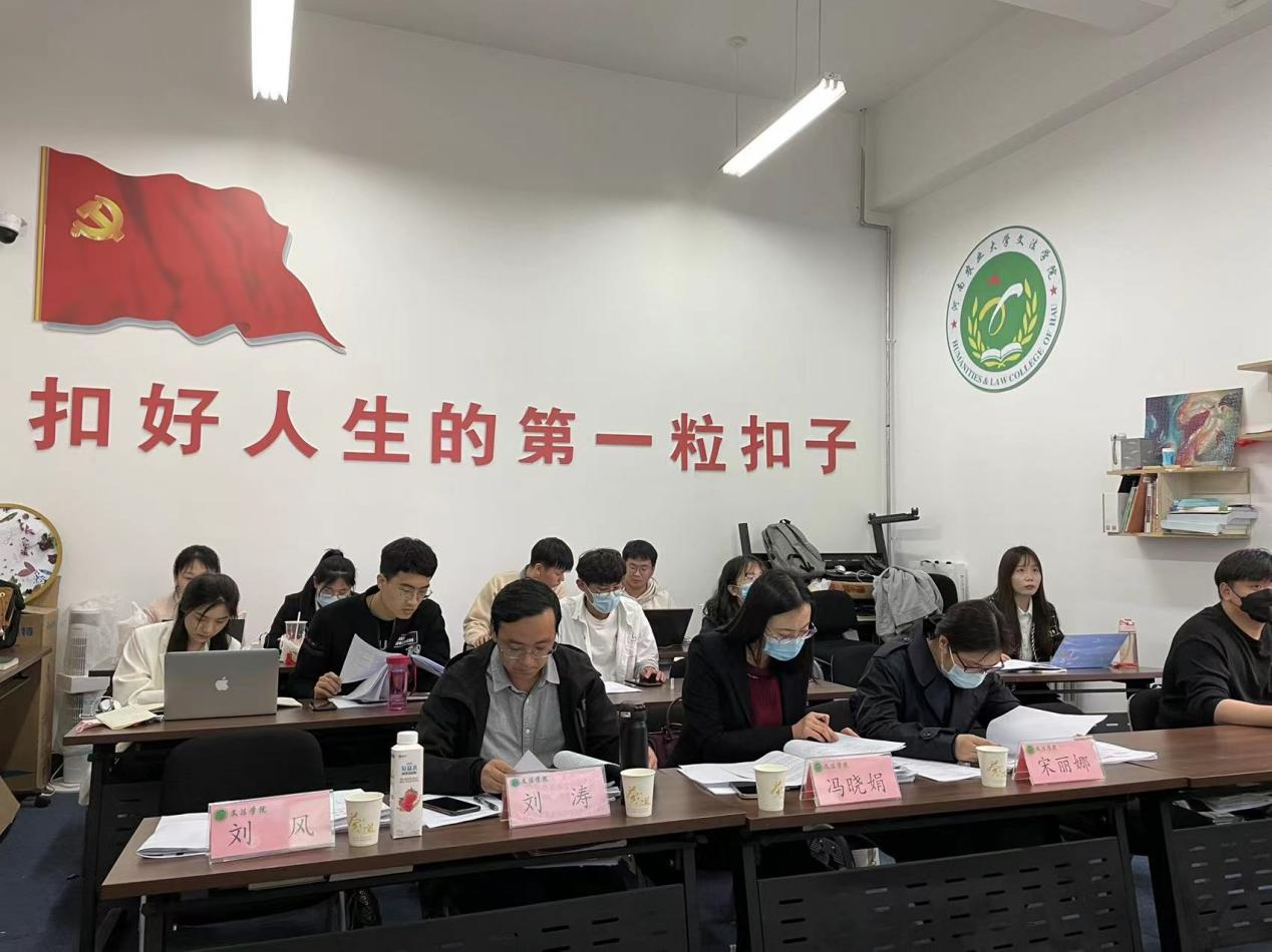 永利娱乐场