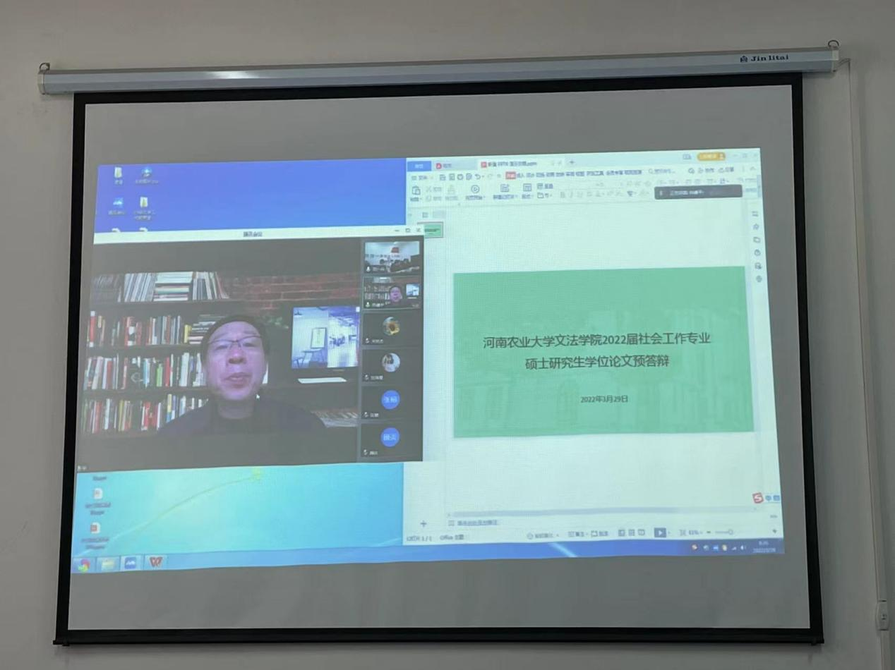 永利娱乐场