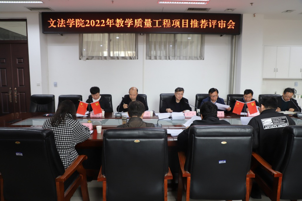 永利娱乐场