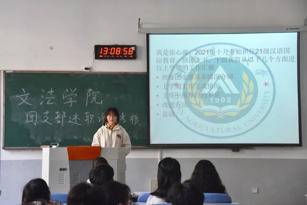 永利娱乐场