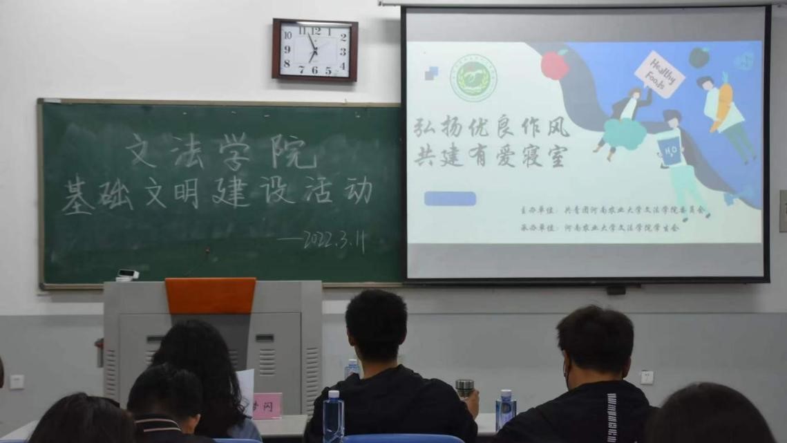 永利娱乐场