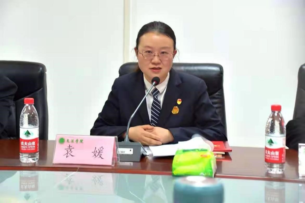 永利娱乐场