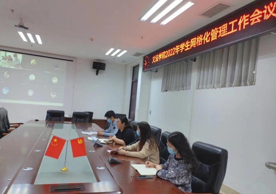 永利娱乐场