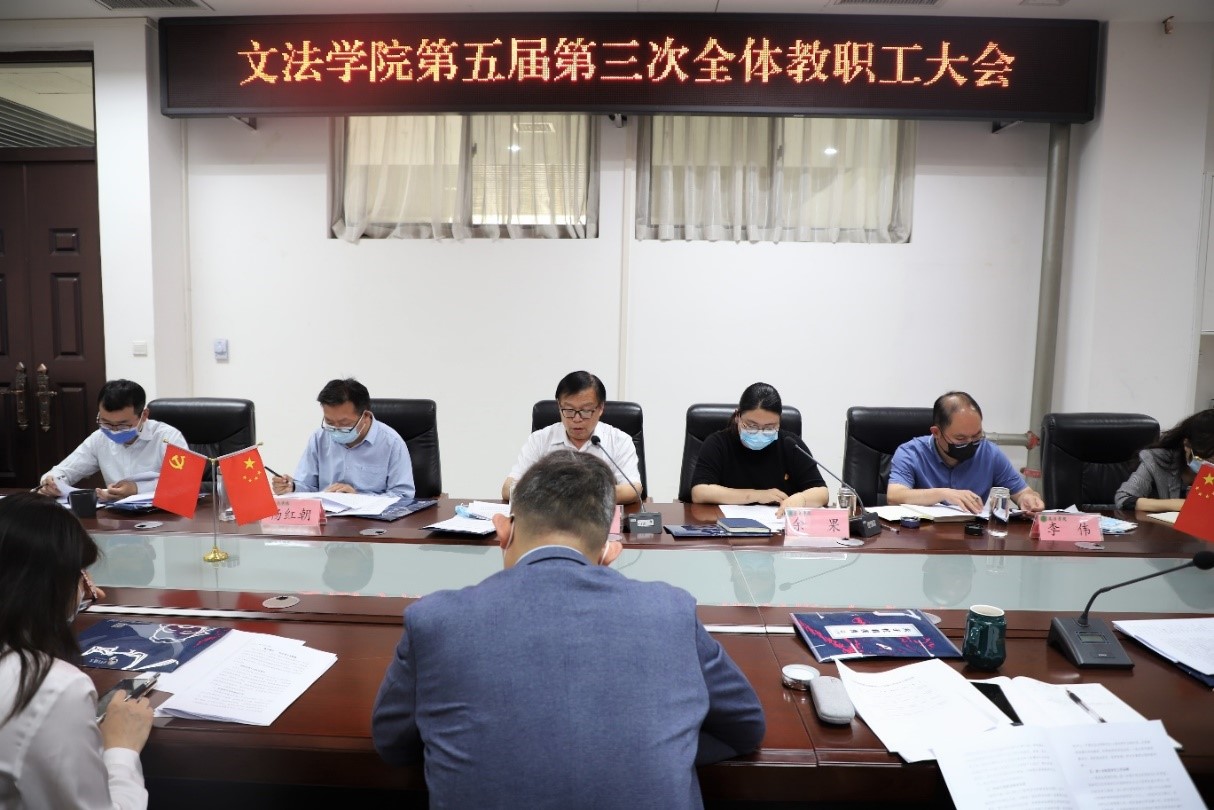 永利娱乐场