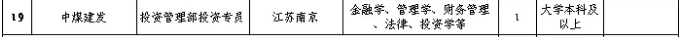 永利娱乐场