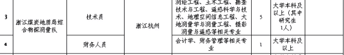 永利娱乐场