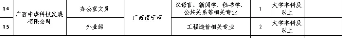永利娱乐场