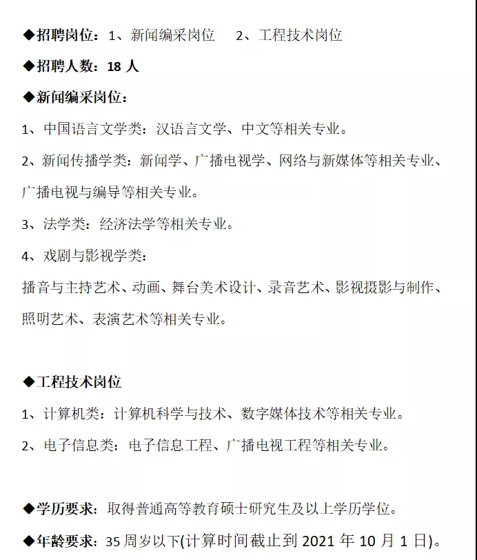 永利娱乐场